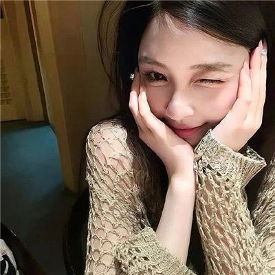 我永远爱你