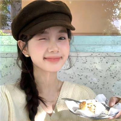 女人40一枝花